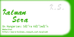 kalman sera business card